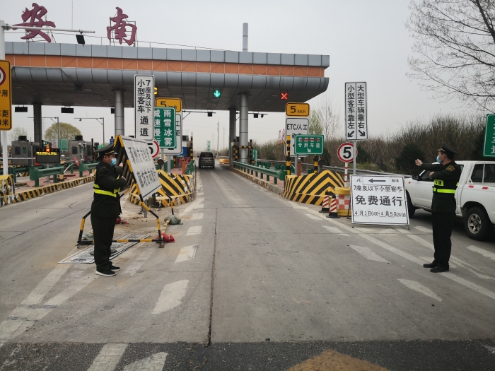 微信图片_20210407092732