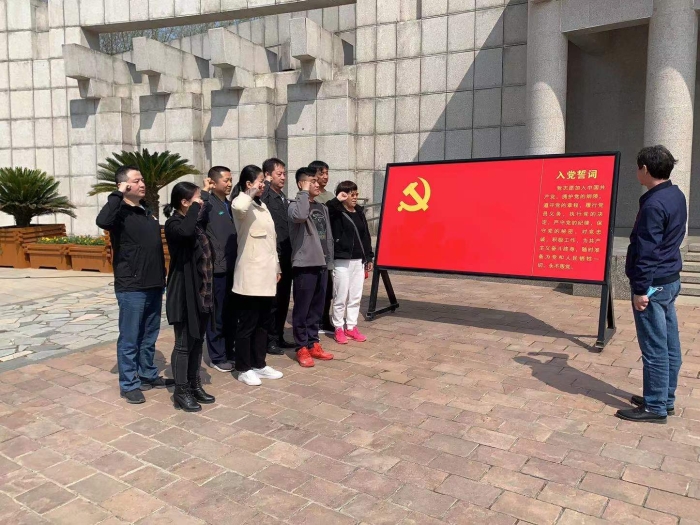 微信图片_20210409105923