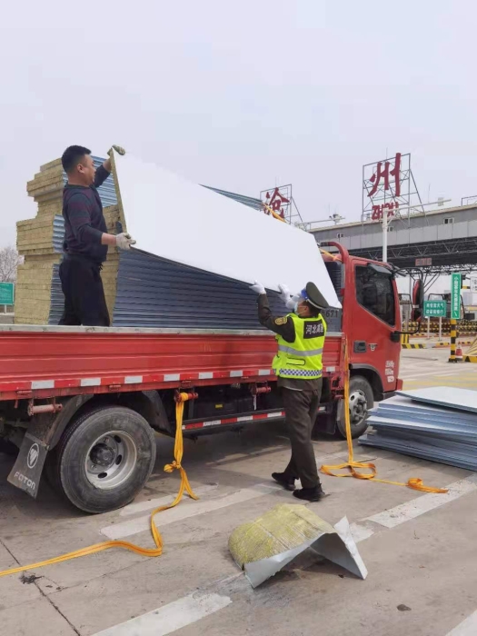 微信图片_20210412093435