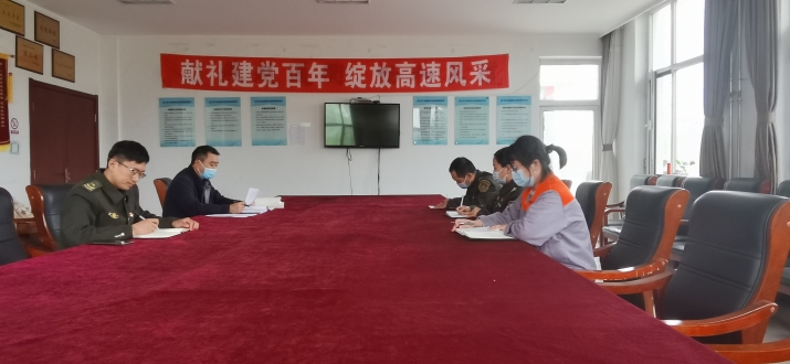QQ图片20210422145238