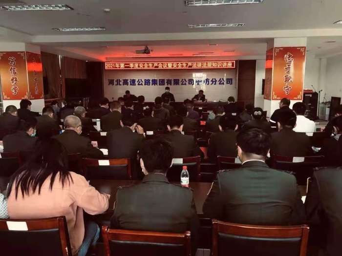 微信图片_20210430101804
