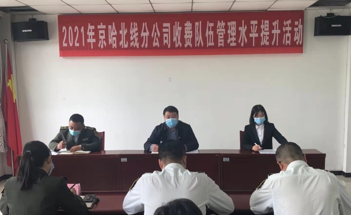 无标题