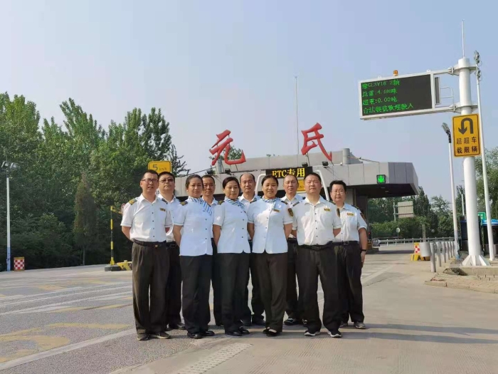 微信图片_20210513153036