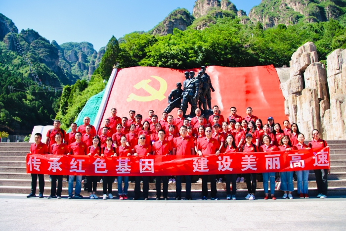 参观狼牙山
