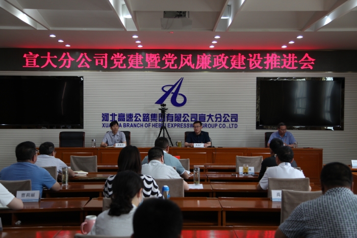 微信图片_20210611151101