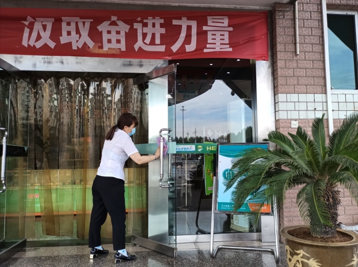微信图片_20210611151831