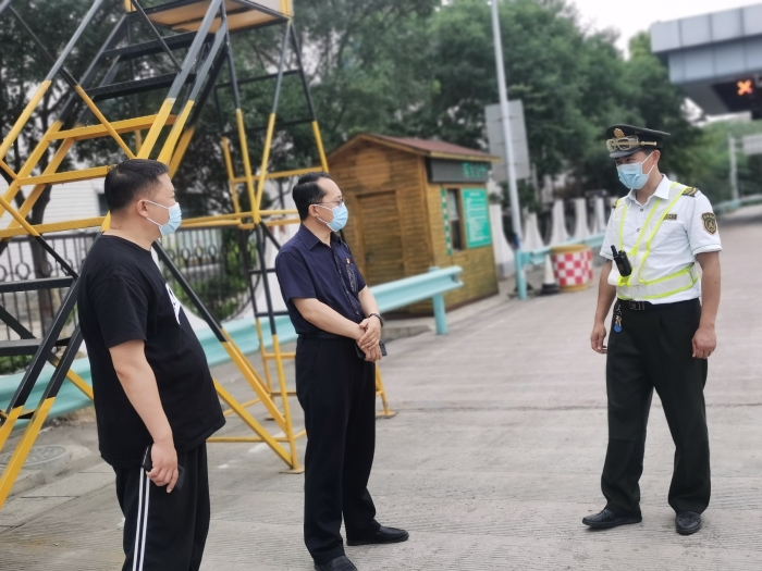 邯郸南站