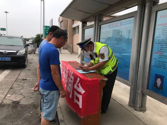 微信图片_20210616145206