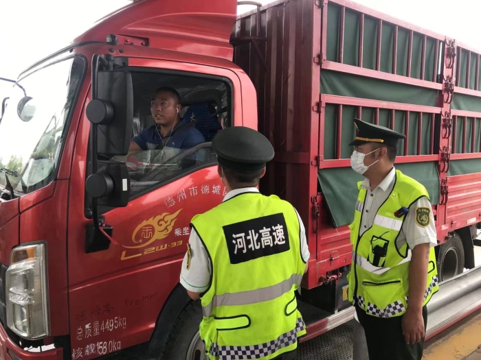 微信图片_202106161452063