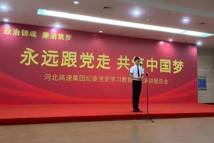 微信图片_20210625165746