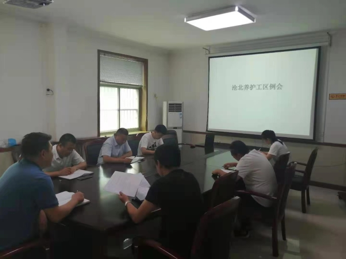 微信图片_20210714145525