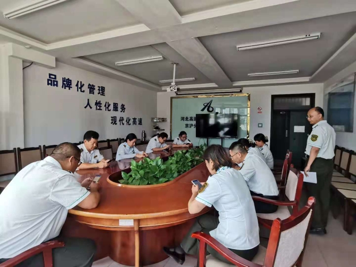 微信图片_20210727101935