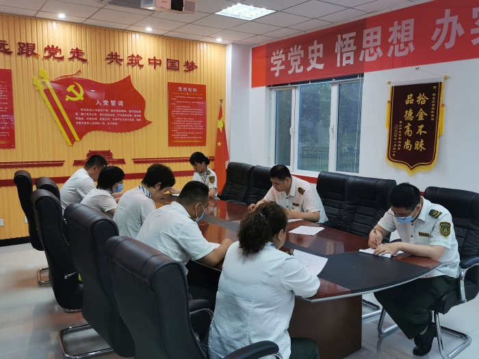 C:\Users\郭立坤\Desktop\大广分公司任丘北站：召开疫情防控专题部署会议