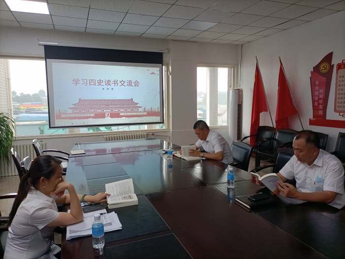 微信图片_20210810144021