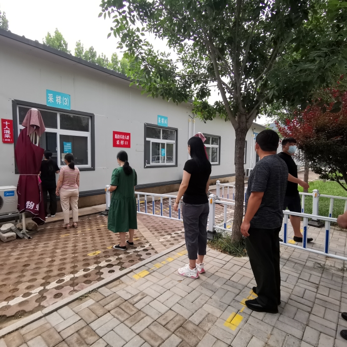 C:\Users\郭立坤\Desktop\大广分公司枣强收费站组织全站职工进行核酸检测工作 C:\Users\郭立坤\Desktop\大广分公司枣强收费站组织全站职工进行核酸检测工作