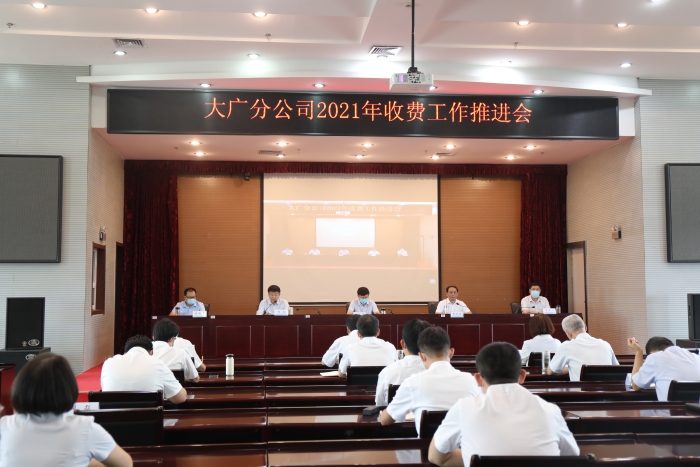 微信图片_20210813150059