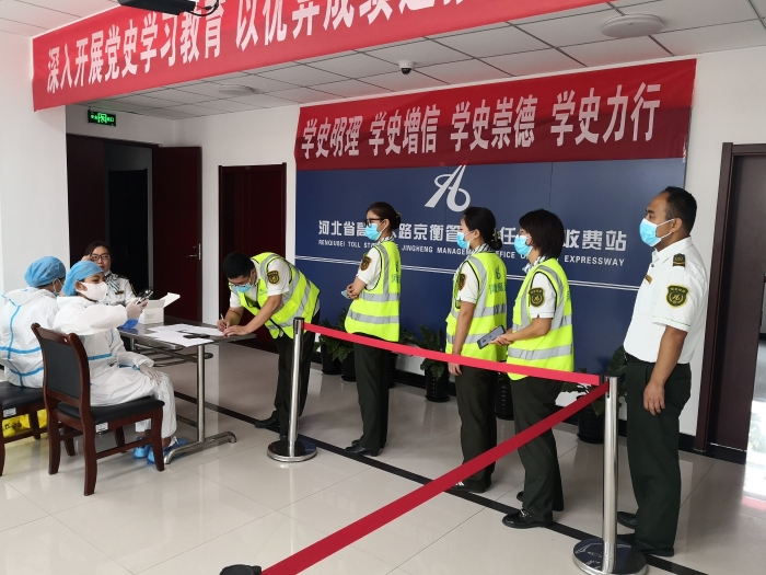 C:\Users\郭立坤\Desktop\大广分公司任丘北站：全员高效顺利完成第二轮核酸检测