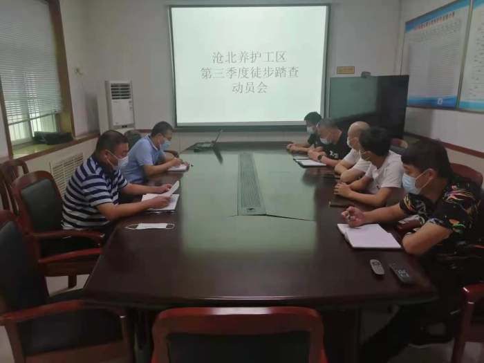 微信图片_20210824103051