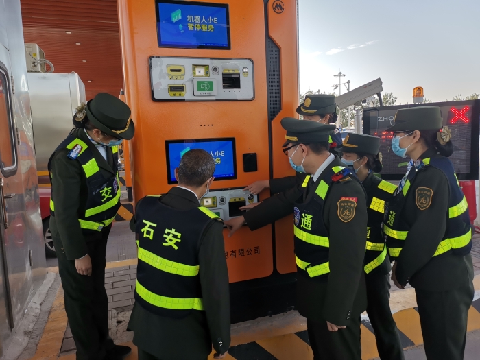 lADPDgtYyiKEEbrNCrDNDkA_3648_2736