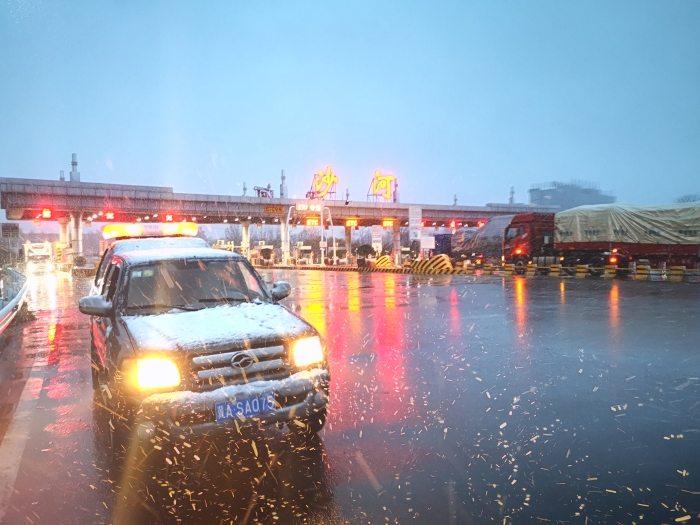 邢台工区雪中巡查1