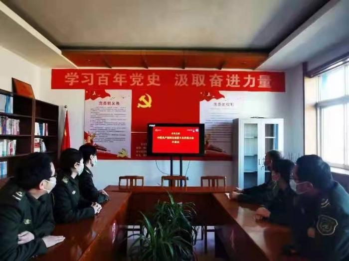 微信图片_20211126134017