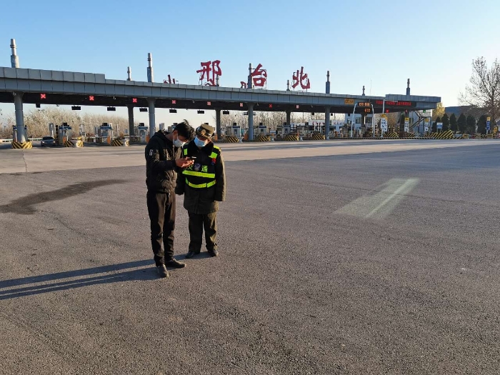 2021-12-2，邢台北站：真抓实干促提升  服务司乘提效能，作者：孙月雷 (1)