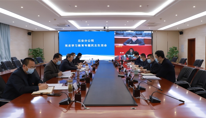 修改后