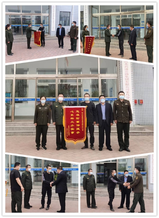 微信图片_20220411161535_副本