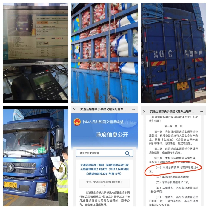 微信图片_20220605095155