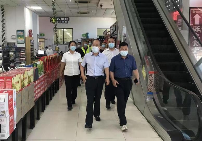 微信图片_20220623182906 微信图片_20220623182906