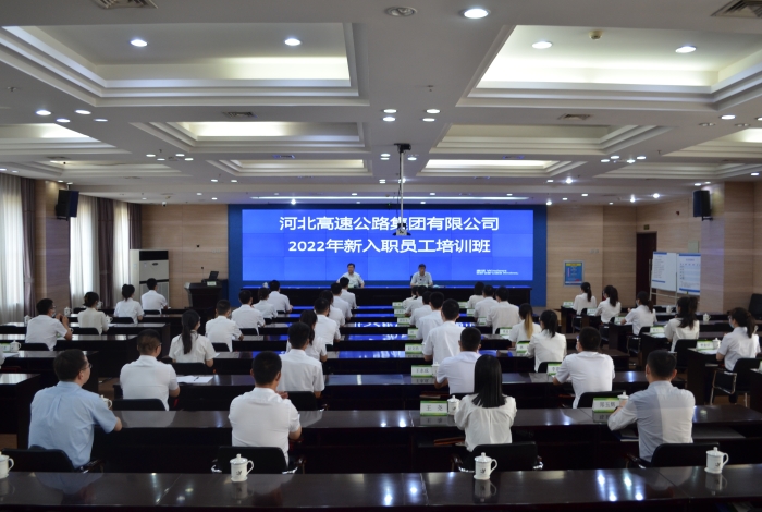 14.开班仪式