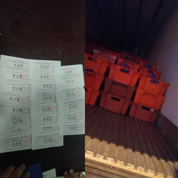 微信图片_20220921103749 微信图片_20220921103749