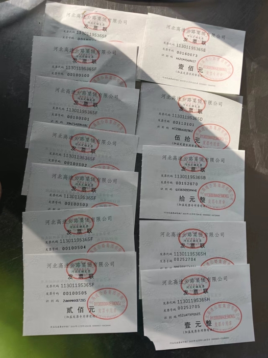 微信图片_20221123120939 微信图片_20221123120939