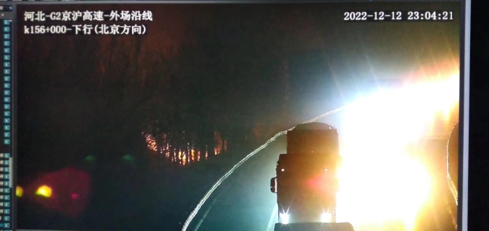 微信图片_20221214183627 微信图片_20221214183627