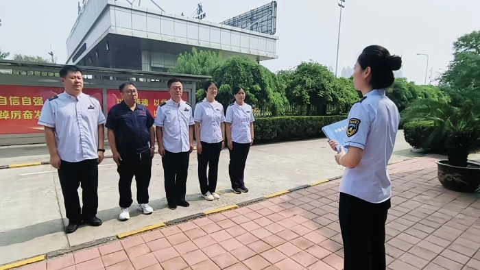 微信图片_20230919111604