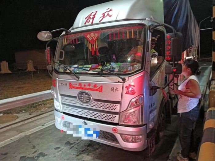 微信图片_20230921164808