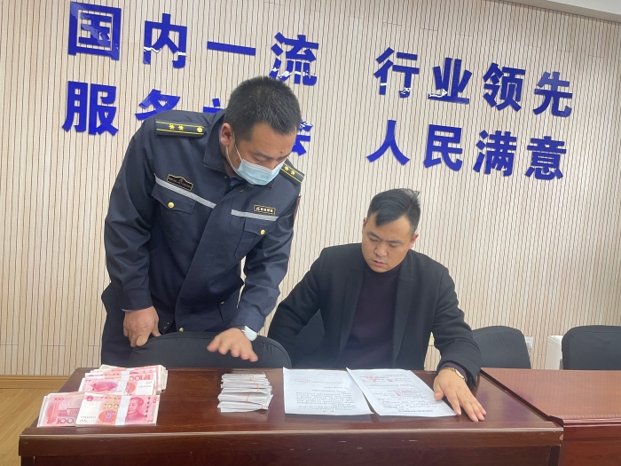 微信图片_20231214132819