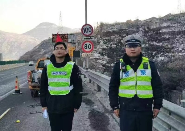 微信图片_20240115173358