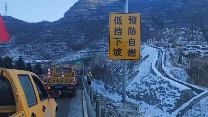 微信图片_20240115173413